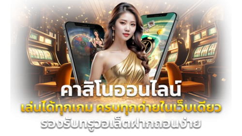 doggy45 แหล่งความบันเทิงออนไลน์ครบวงจร